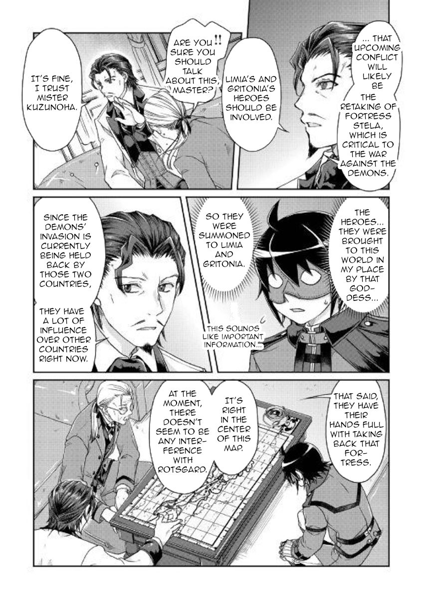 Tsukimichi: Moonlit Fantasy, Chapter 44 image 14